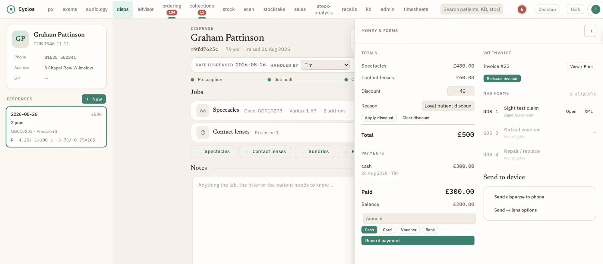 The Cyclos money and forms drawer open over a dispense, showing totals, a discount, recorded payments, the outstanding balance and the NHS GOS forms.